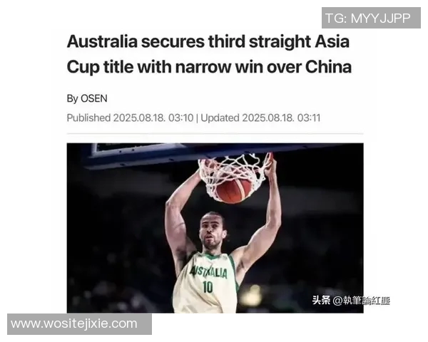 姚明翻译球队的成功之路与中国篮球的未来发展展望