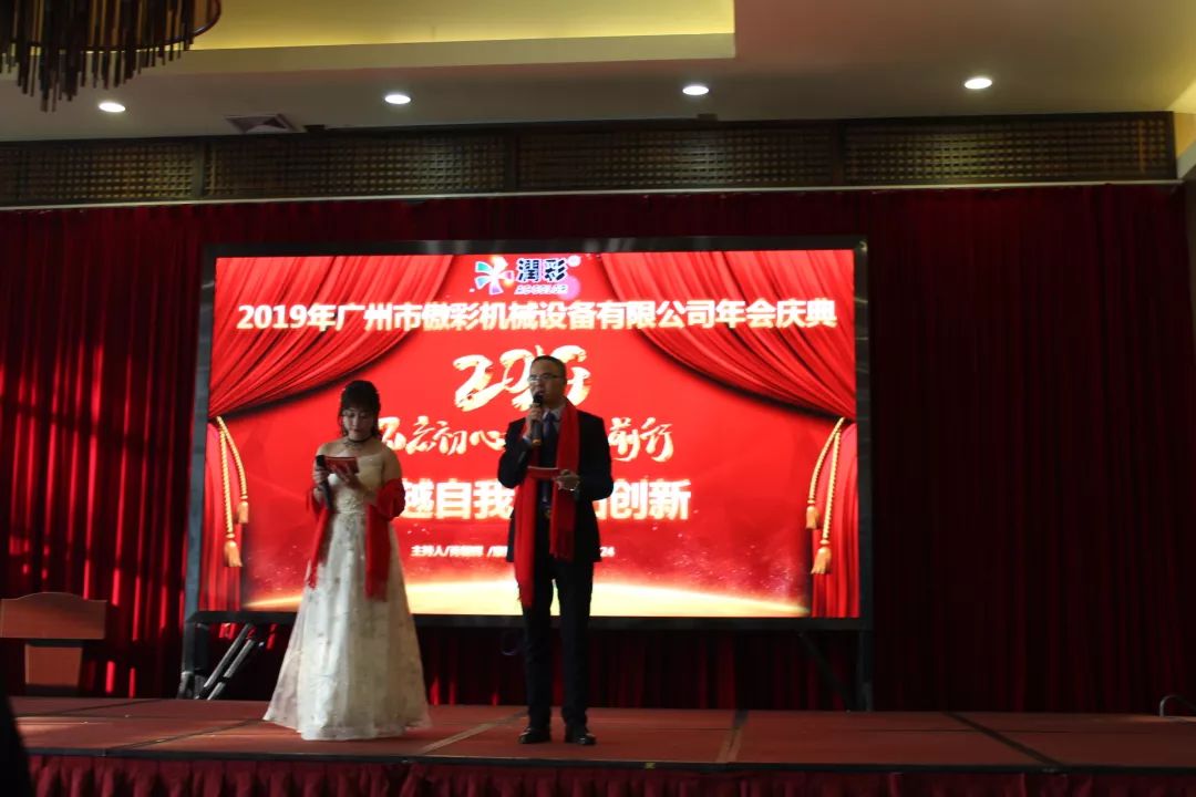 7f15e6277 365上市公司(英国)集团-官方网站