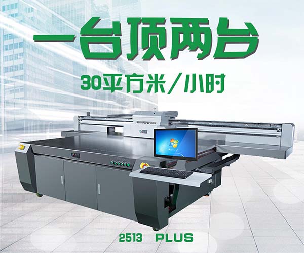 365上市公司(英国)集团-官方网站