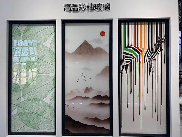 365上市公司(英国)集团-官方网站