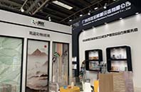 热烈庆祝英国365上市公司科技高温玻璃彩釉打印机第三十届中国国际玻璃工业技术展美满成功