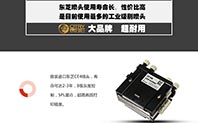 uv平板打印机喷头哪家品牌好？
