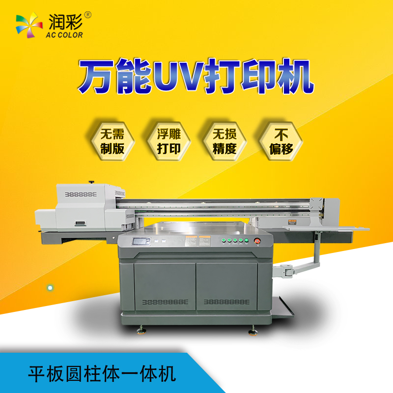 365上市公司(英国)集团-官方网站