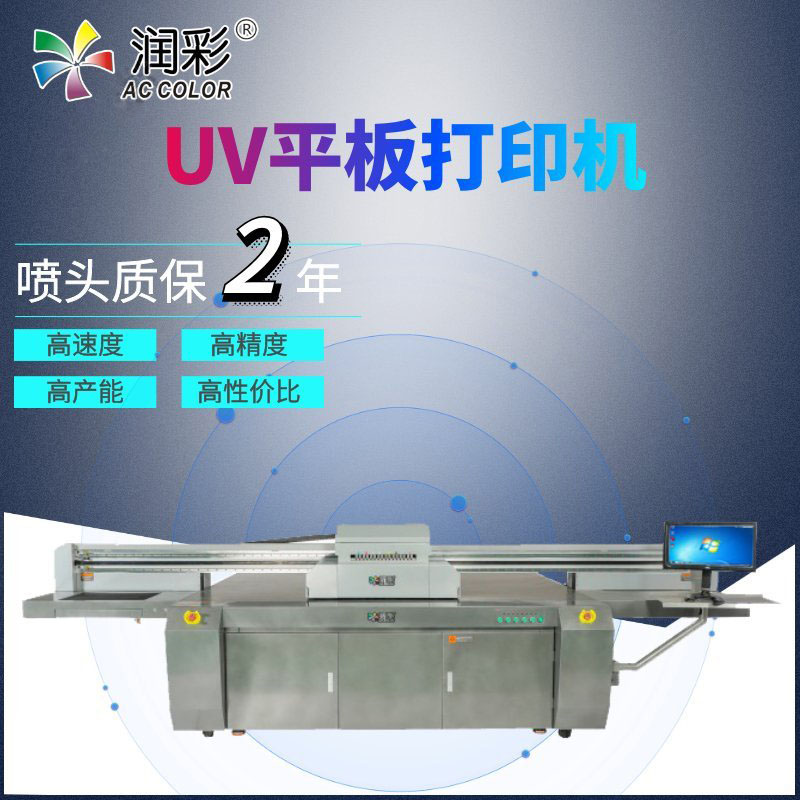 37ee7745e 365上市公司(英国)集团-官方网站