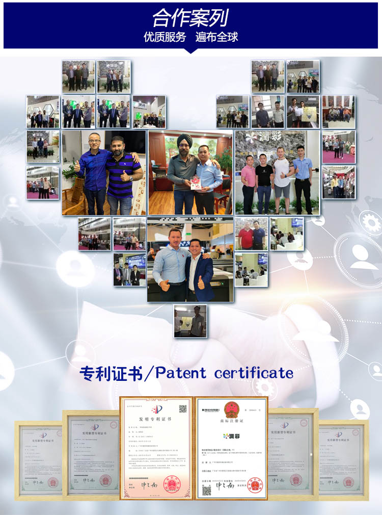 365上市公司(英国)集团-官方网站