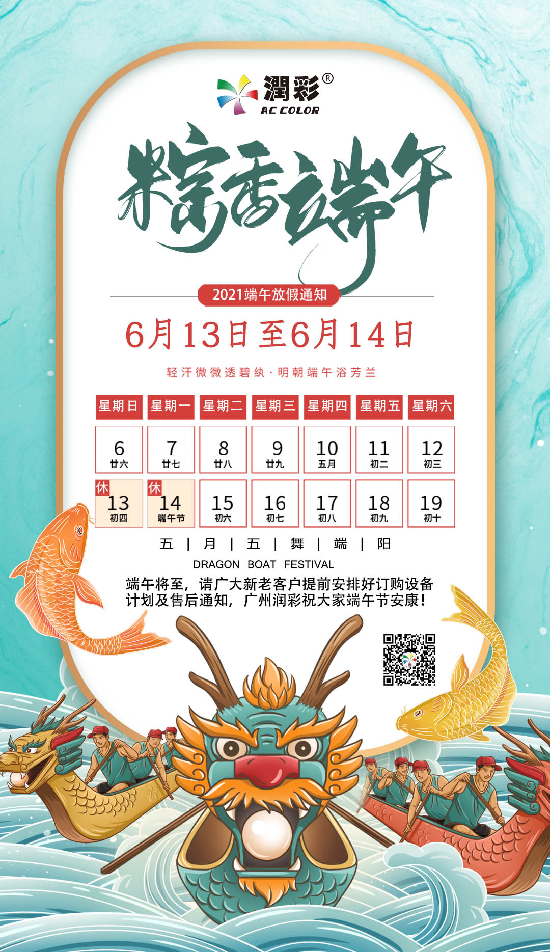 365上市公司(英国)集团-官方网站