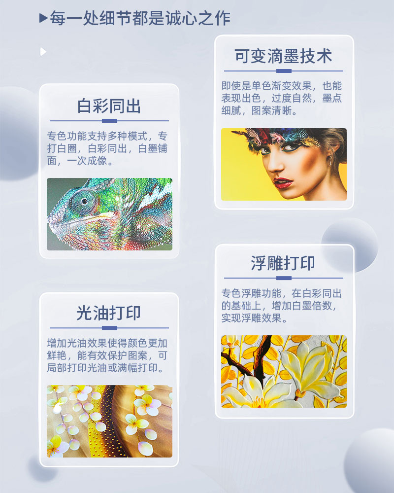 0763996dc 365上市公司(英国)集团-官方网站