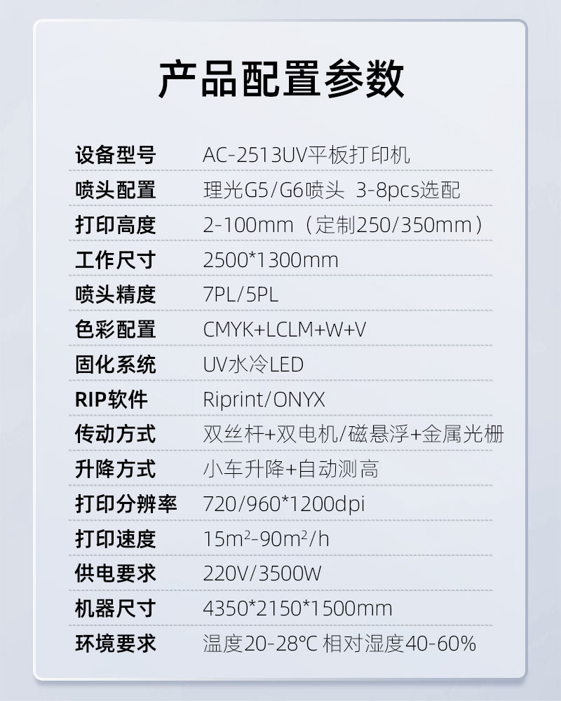 4656584d1 365上市公司(英国)集团-官方网站