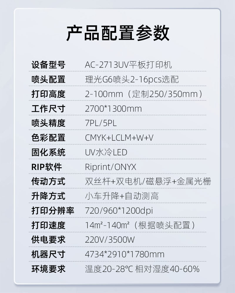 365上市公司(英国)集团-官方网站