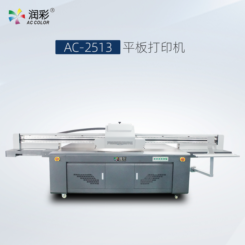 f2948baec 365上市公司(英国)集团-官方网站