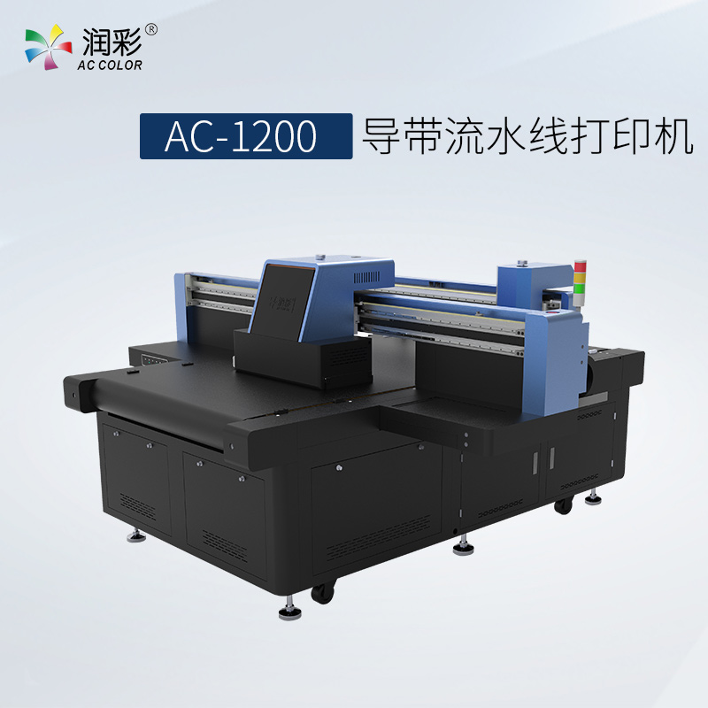 480156e1c 365上市公司(英国)集团-官方网站