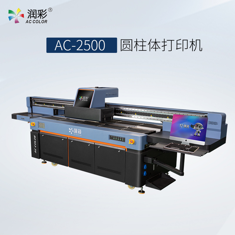 4e37d6292 365上市公司(英国)集团-官方网站