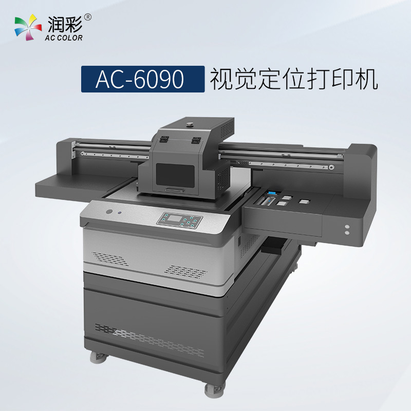 7dcc0023a 365上市公司(英国)集团-官方网站