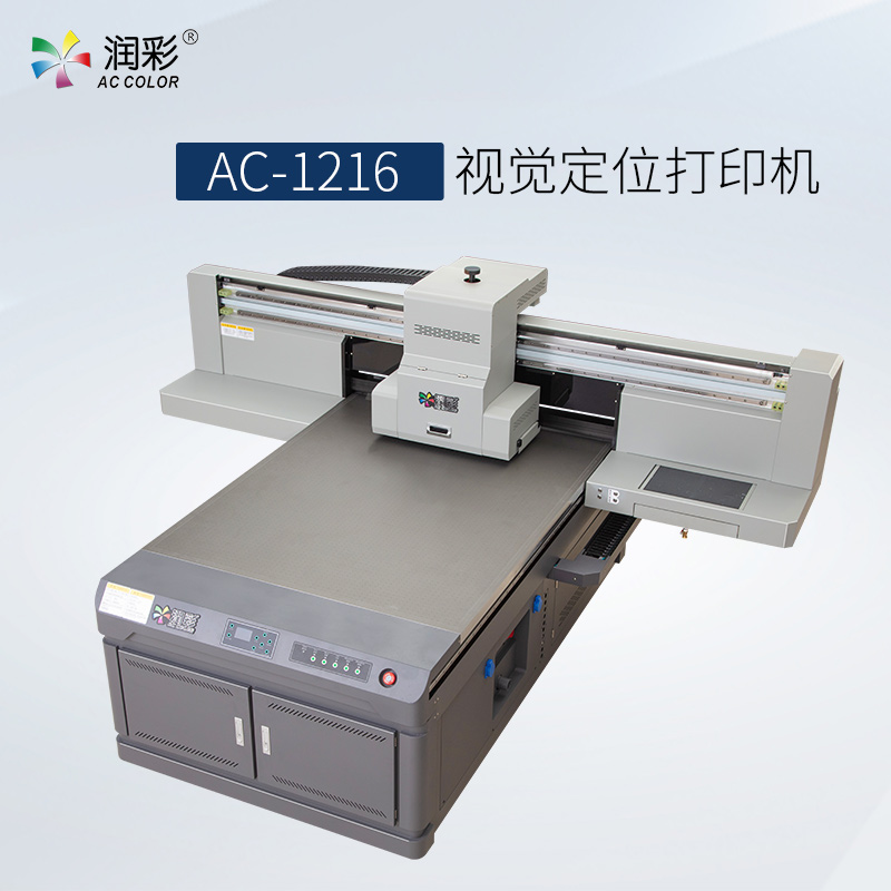 94455dd4f 365上市公司(英国)集团-官方网站