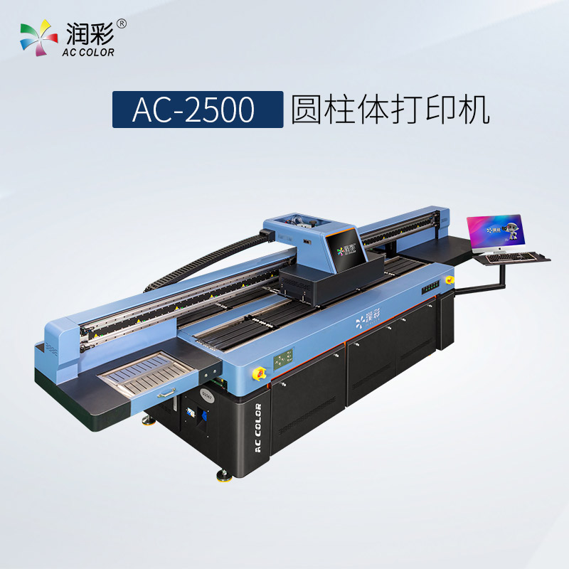b697a1598 365上市公司(英国)集团-官方网站