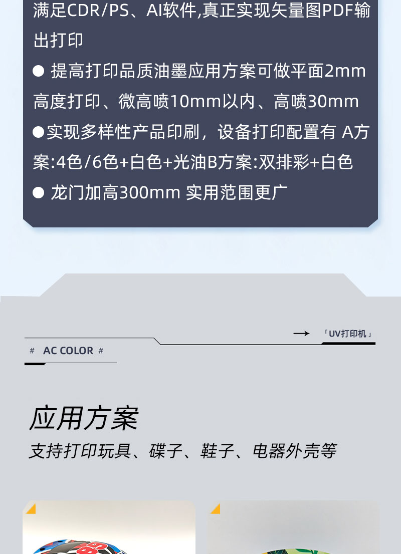 0aafe3511 365上市公司(英国)集团-官方网站