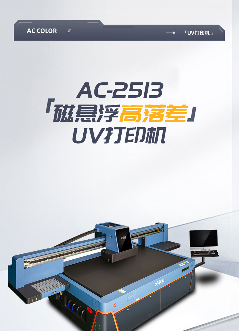 1fe304665 365上市公司(英国)集团-官方网站