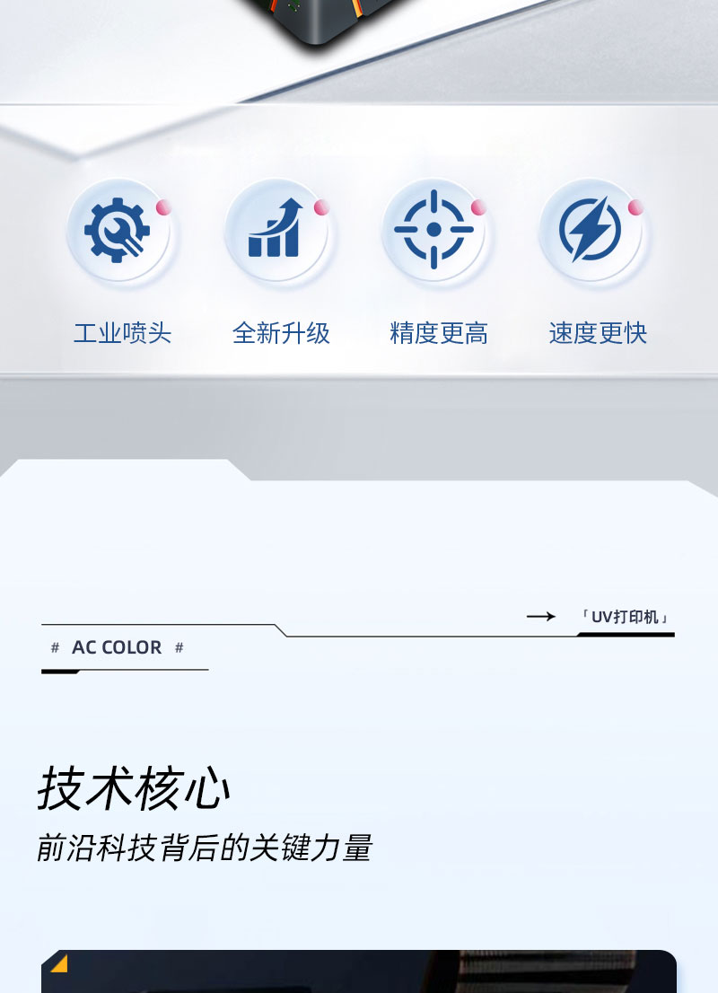 6995e8995 365上市公司(英国)集团-官方网站