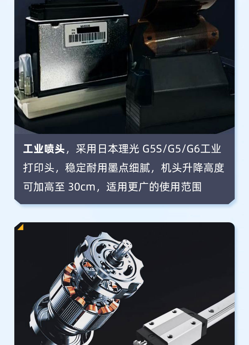 fa9a1b065 365上市公司(英国)集团-官方网站