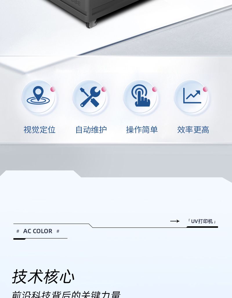 044121577 365上市公司(英国)集团-官方网站