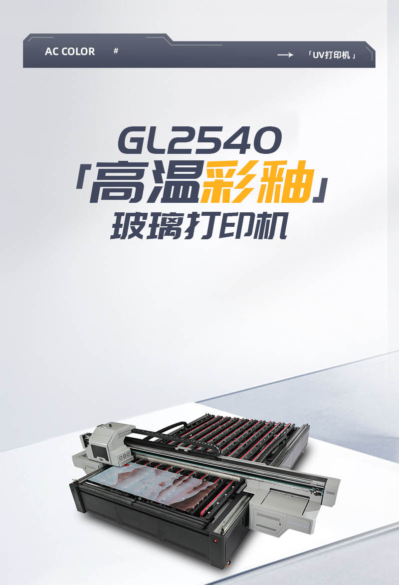 081a2d60a 365上市公司(英国)集团-官方网站