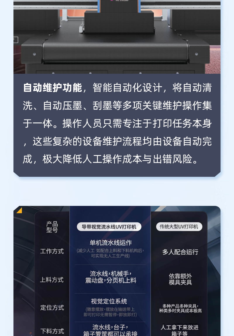 0d8a690ec 365上市公司(英国)集团-官方网站