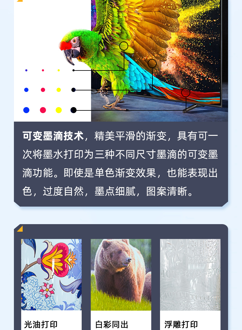 25f18fd57 365上市公司(英国)集团-官方网站