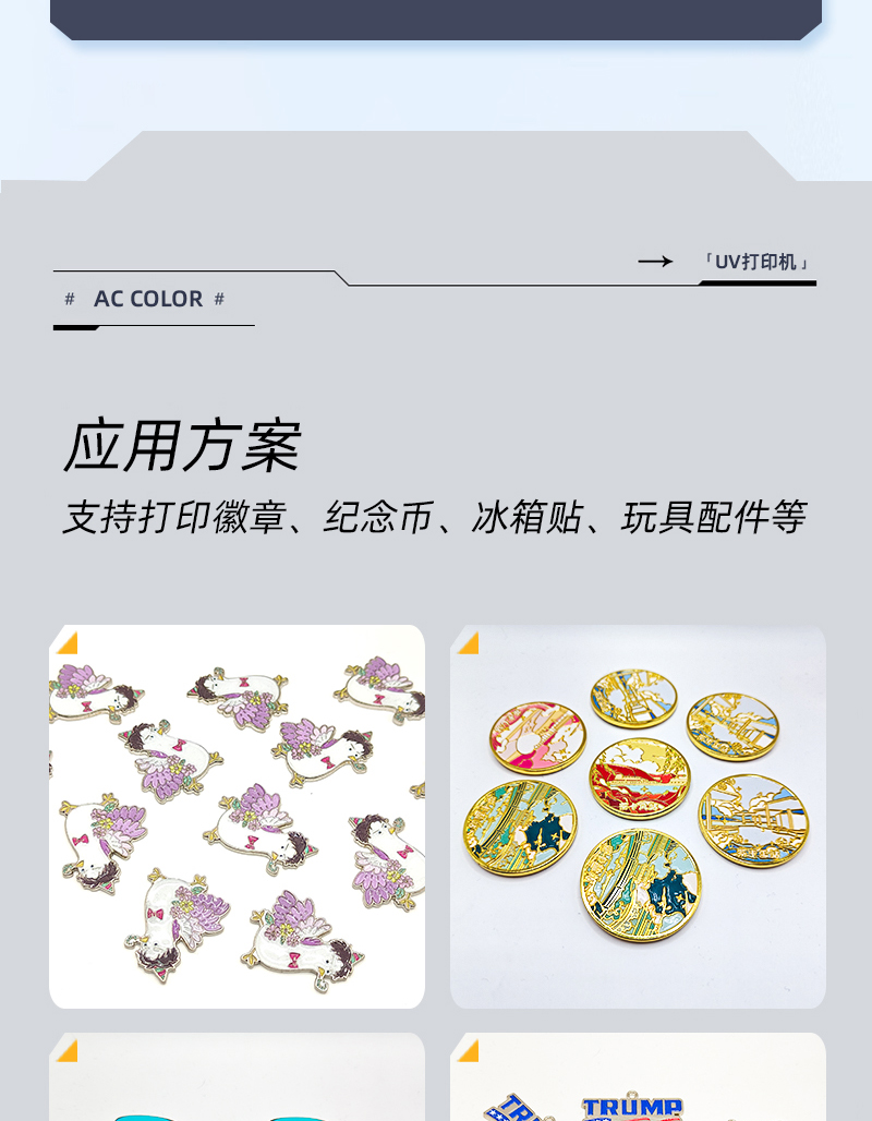 3ab08d309 365上市公司(英国)集团-官方网站