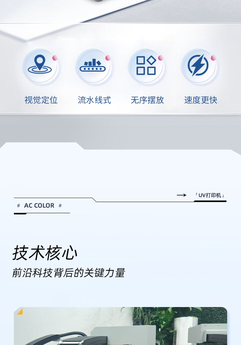 3c37084fe 365上市公司(英国)集团-官方网站