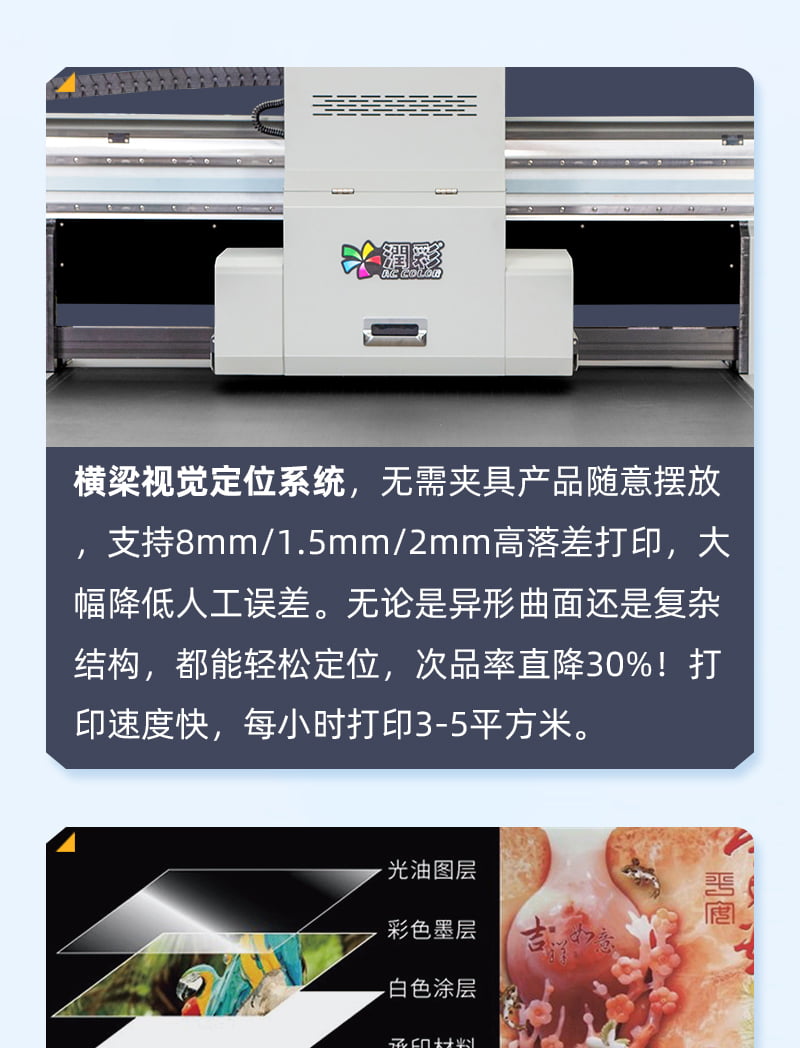 48086e75b 365上市公司(英国)集团-官方网站