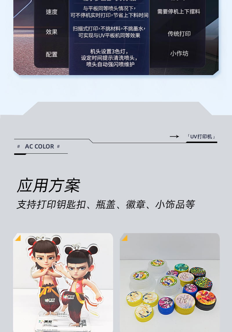 50cefc113 365上市公司(英国)集团-官方网站