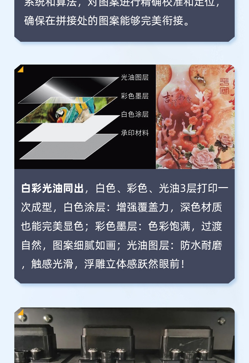 57445cdcc 365上市公司(英国)集团-官方网站