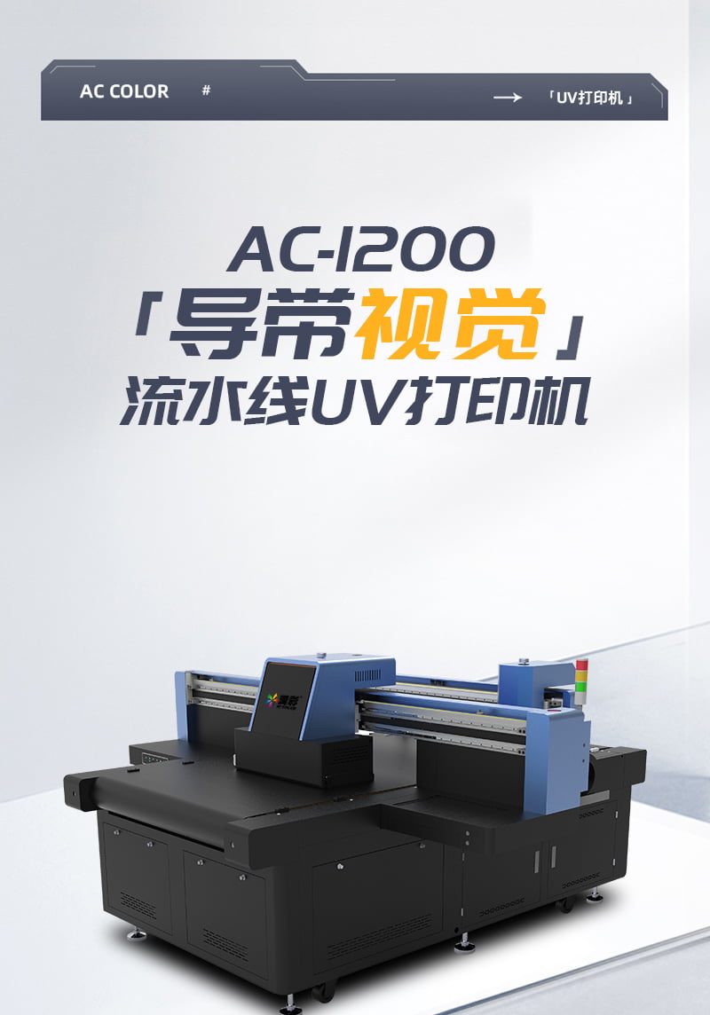 575c7f2f9 365上市公司(英国)集团-官方网站