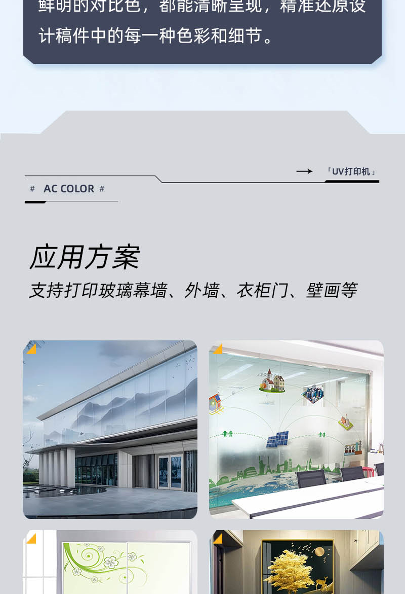 596d2a5b4 365上市公司(英国)集团-官方网站