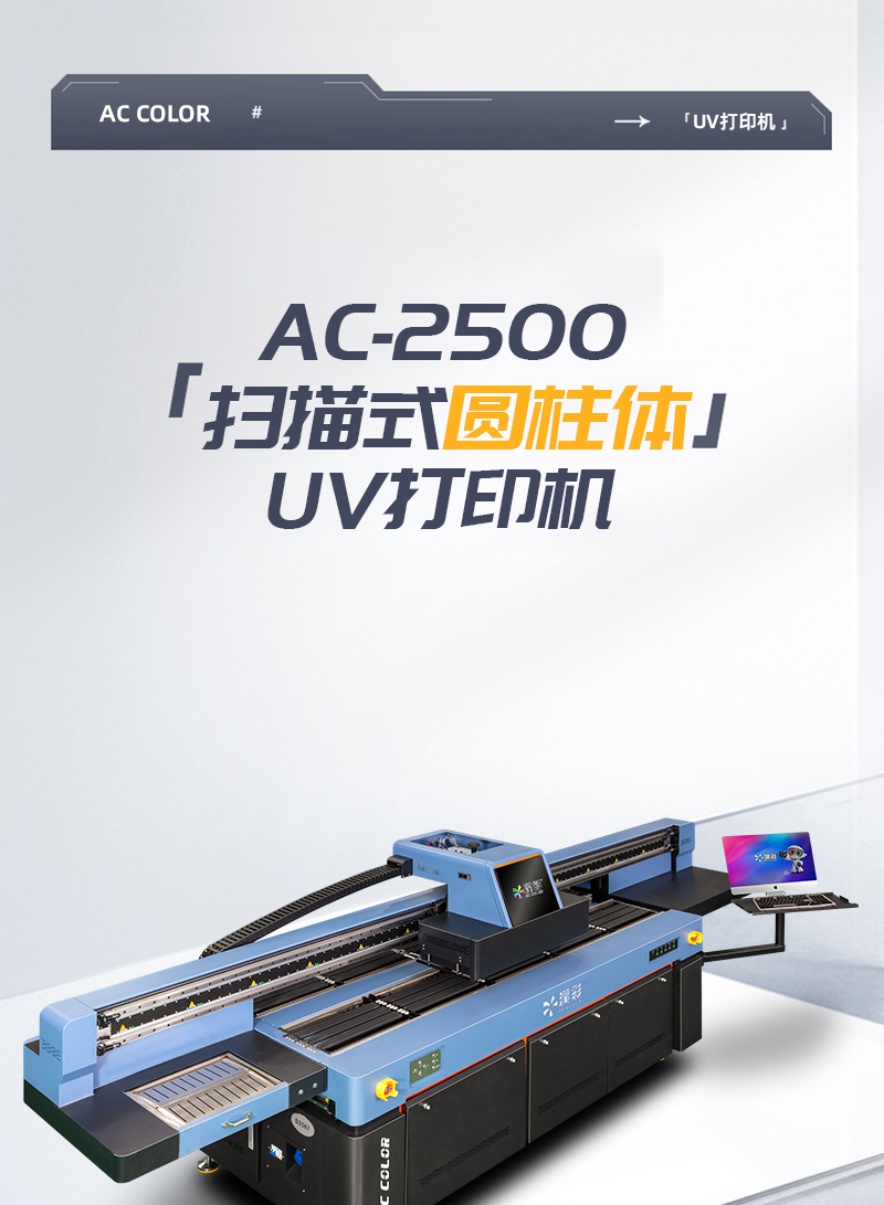 5ba166173 365上市公司(英国)集团-官方网站