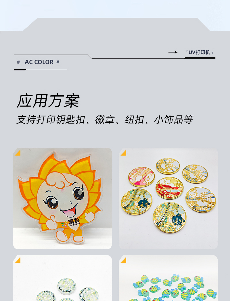 5ed27e90a 365上市公司(英国)集团-官方网站