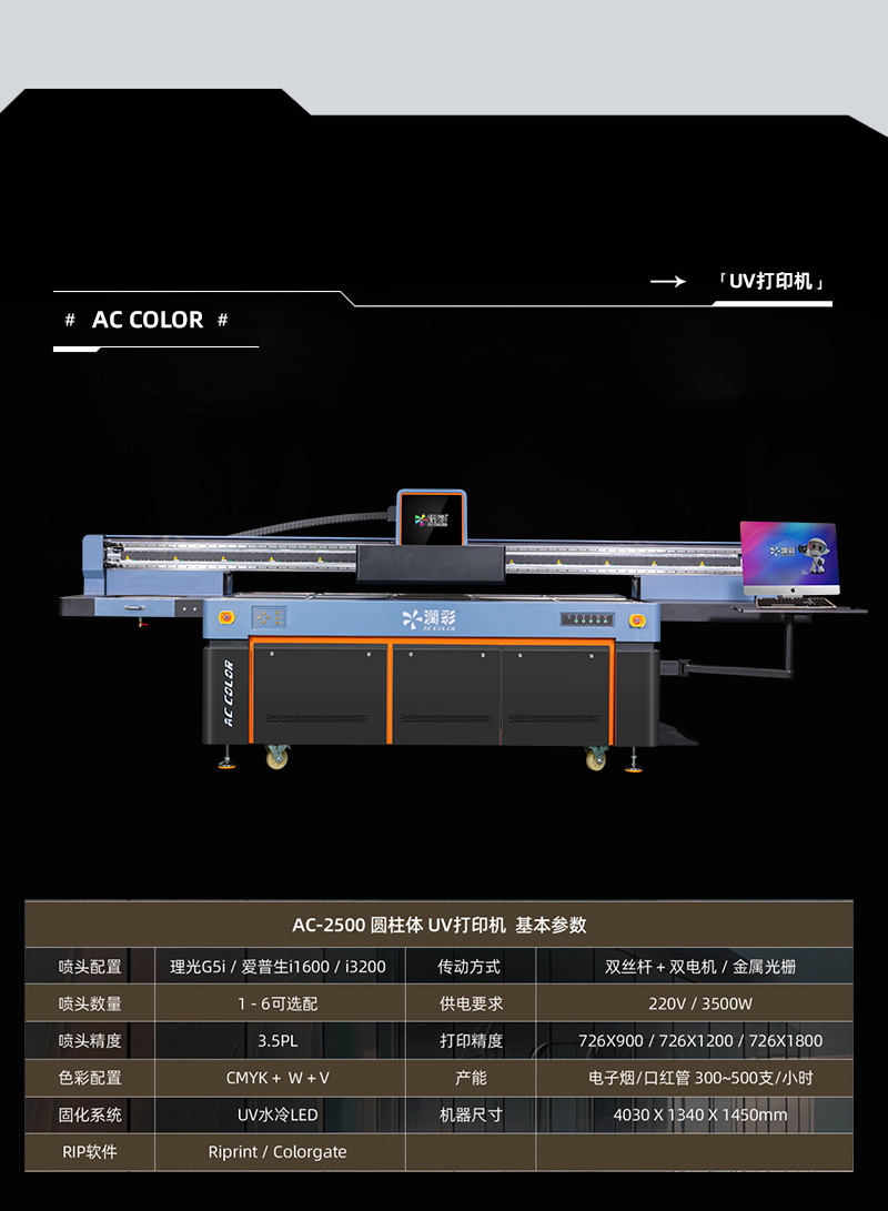 6db979e4b 365上市公司(英国)集团-官方网站