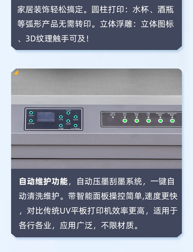 70e2f6ddd 365上市公司(英国)集团-官方网站