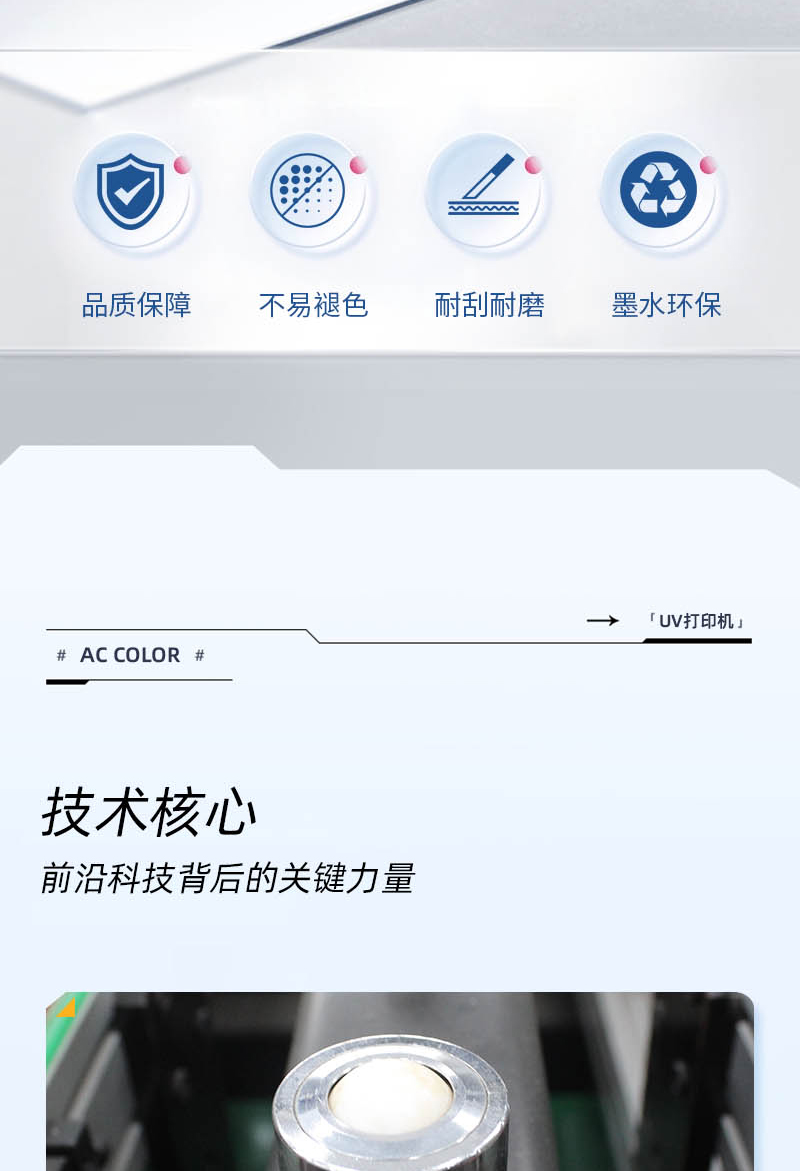 7249bf751 365上市公司(英国)集团-官方网站