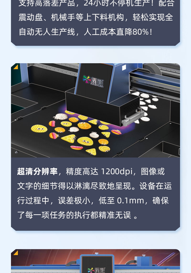 74bee828d 365上市公司(英国)集团-官方网站