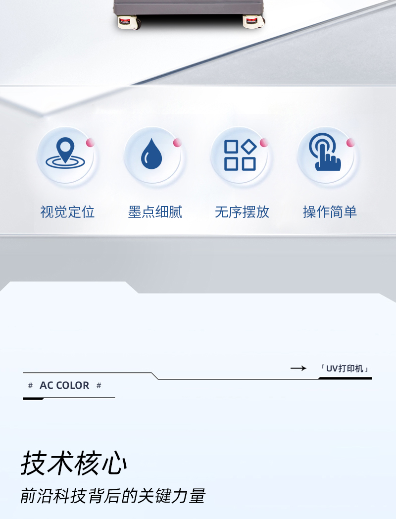 80c00620e 365上市公司(英国)集团-官方网站