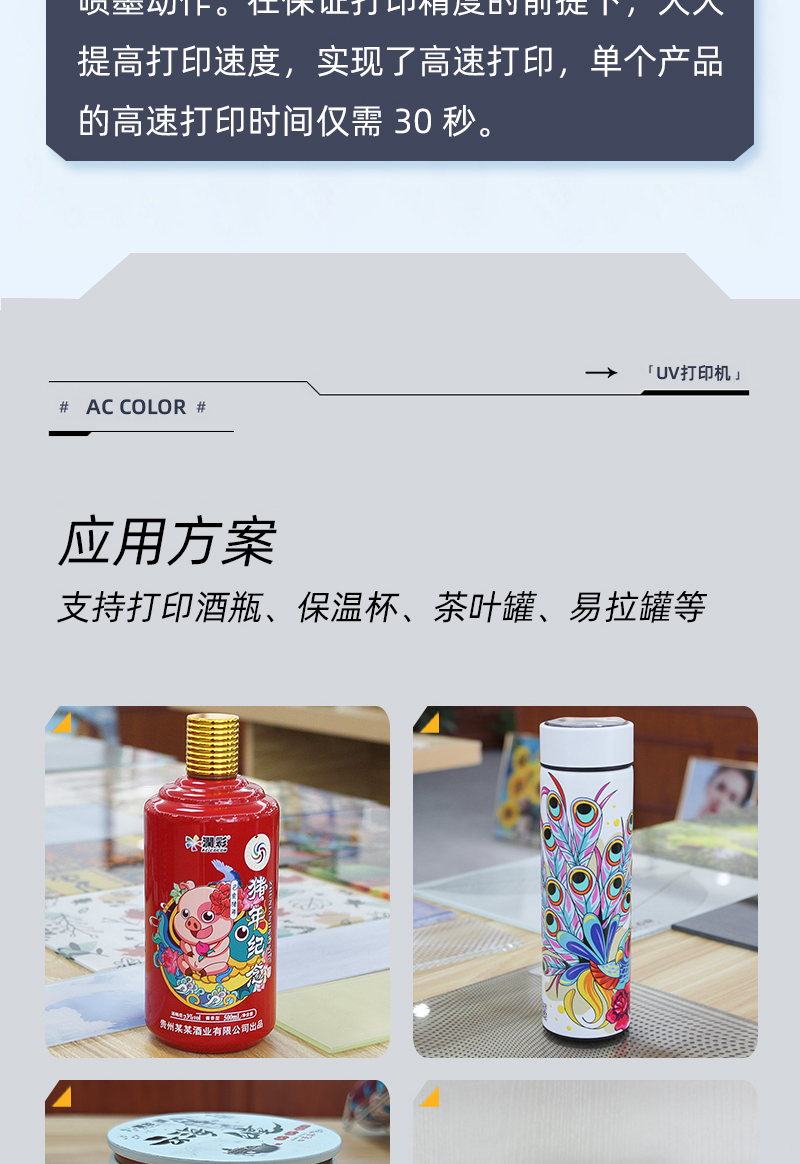 874247922 365上市公司(英国)集团-官方网站
