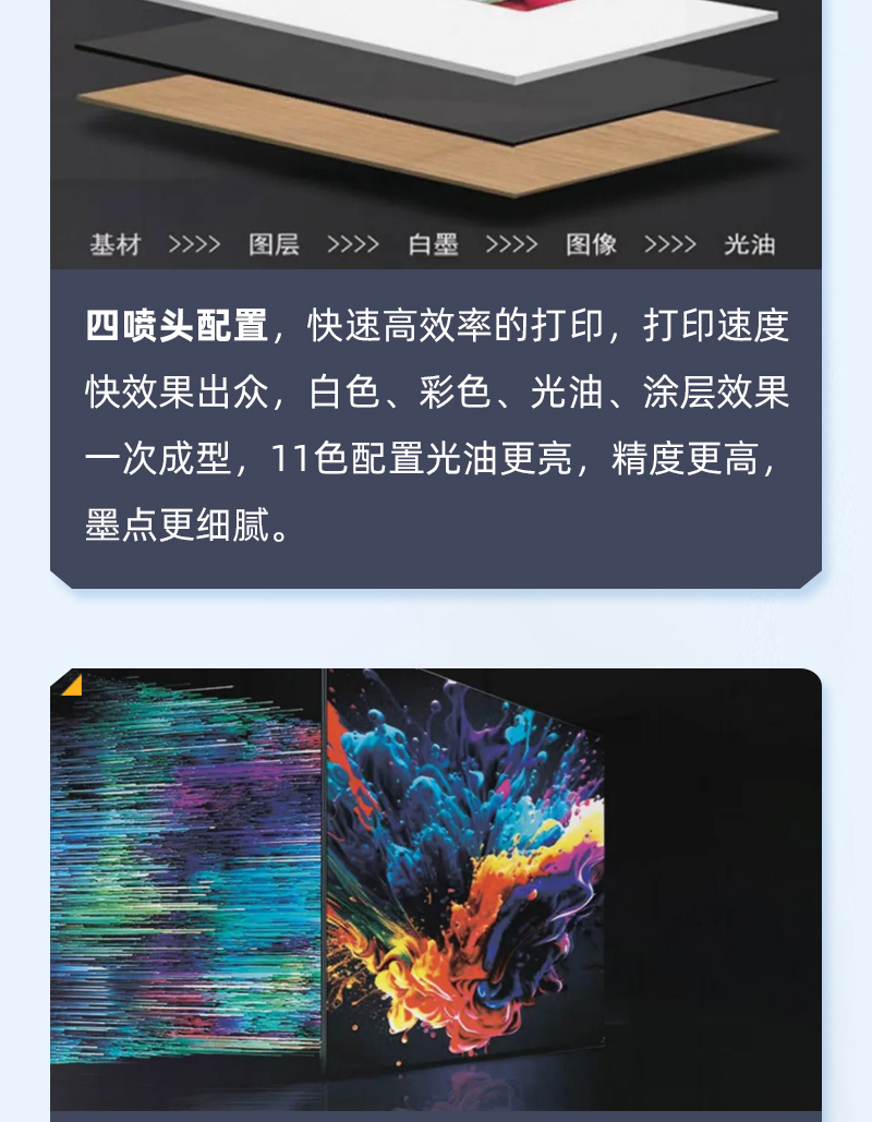 8fe5b11a7 365上市公司(英国)集团-官方网站