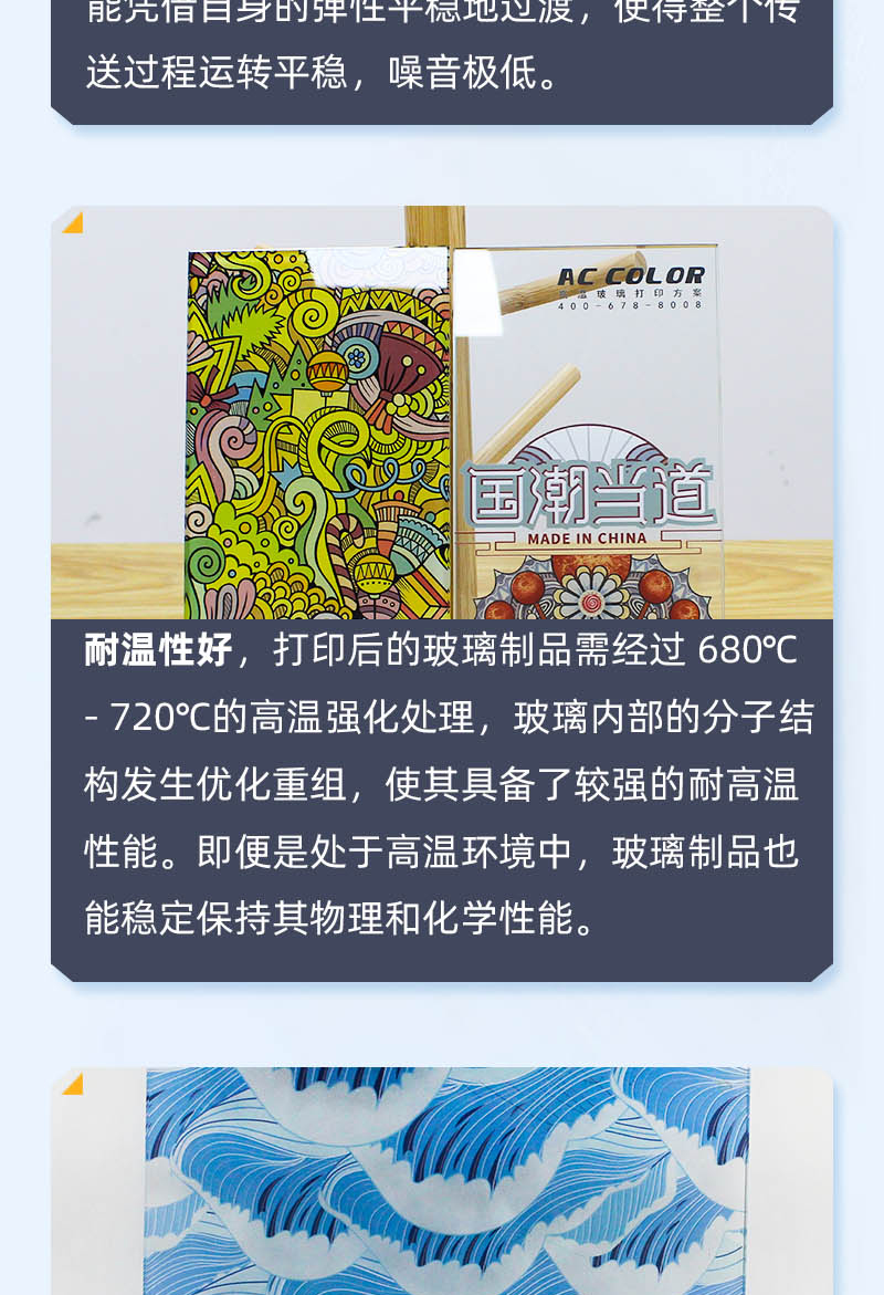 9ddef0a6e 365上市公司(英国)集团-官方网站