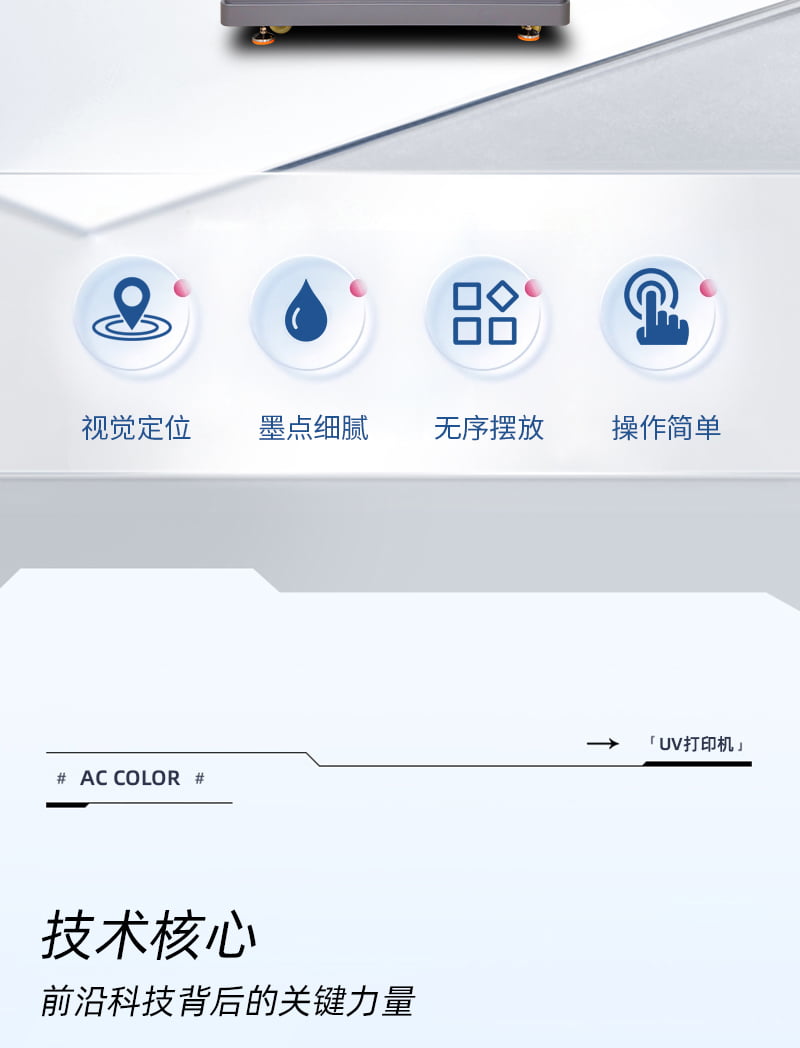 b6c84a6cd 365上市公司(英国)集团-官方网站
