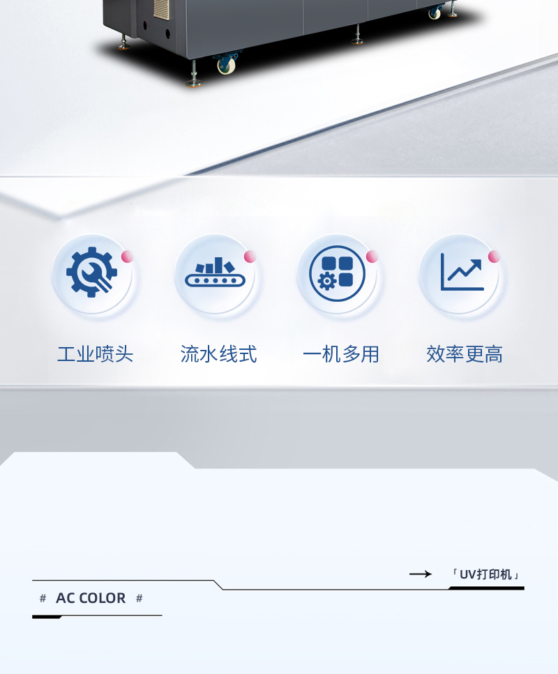 365上市公司(英国)集团-官方网站