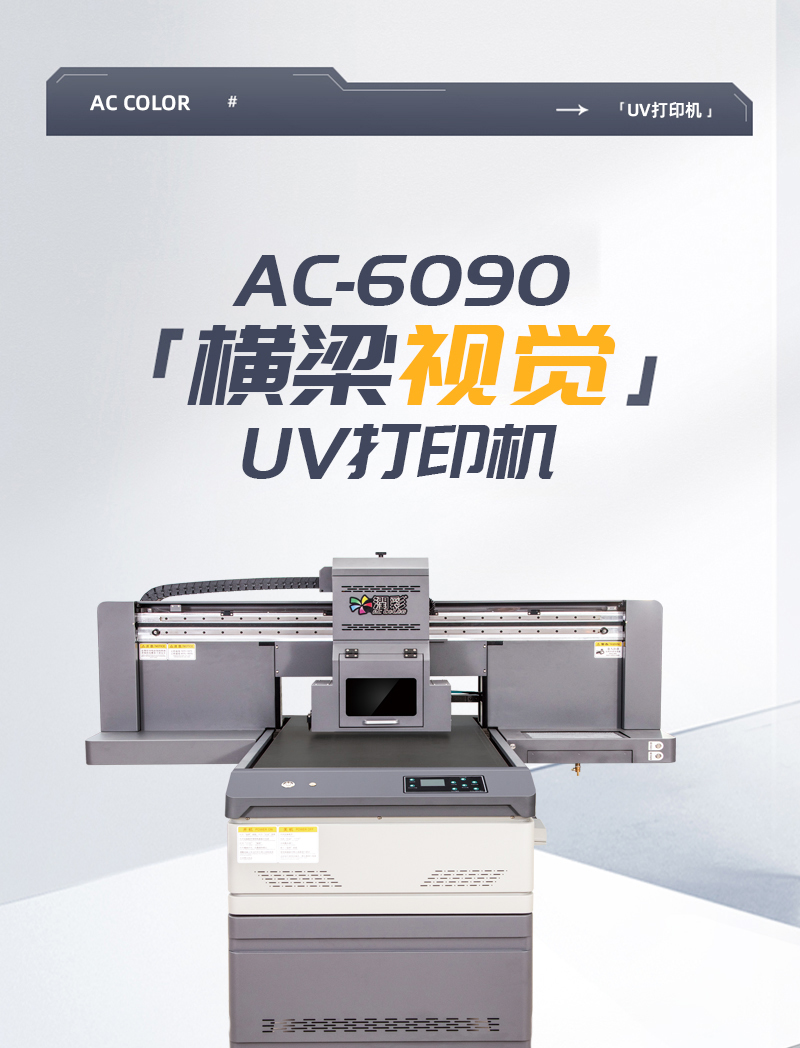 bc55d265a 365上市公司(英国)集团-官方网站