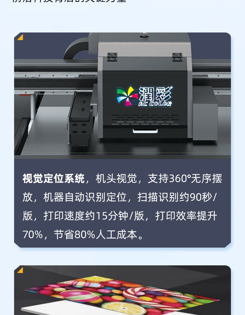 c2a4fa033 365上市公司(英国)集团-官方网站