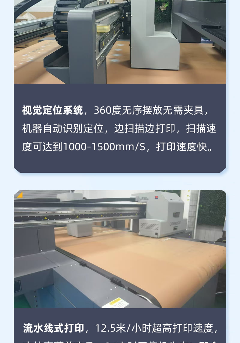 c53368fb2 365上市公司(英国)集团-官方网站