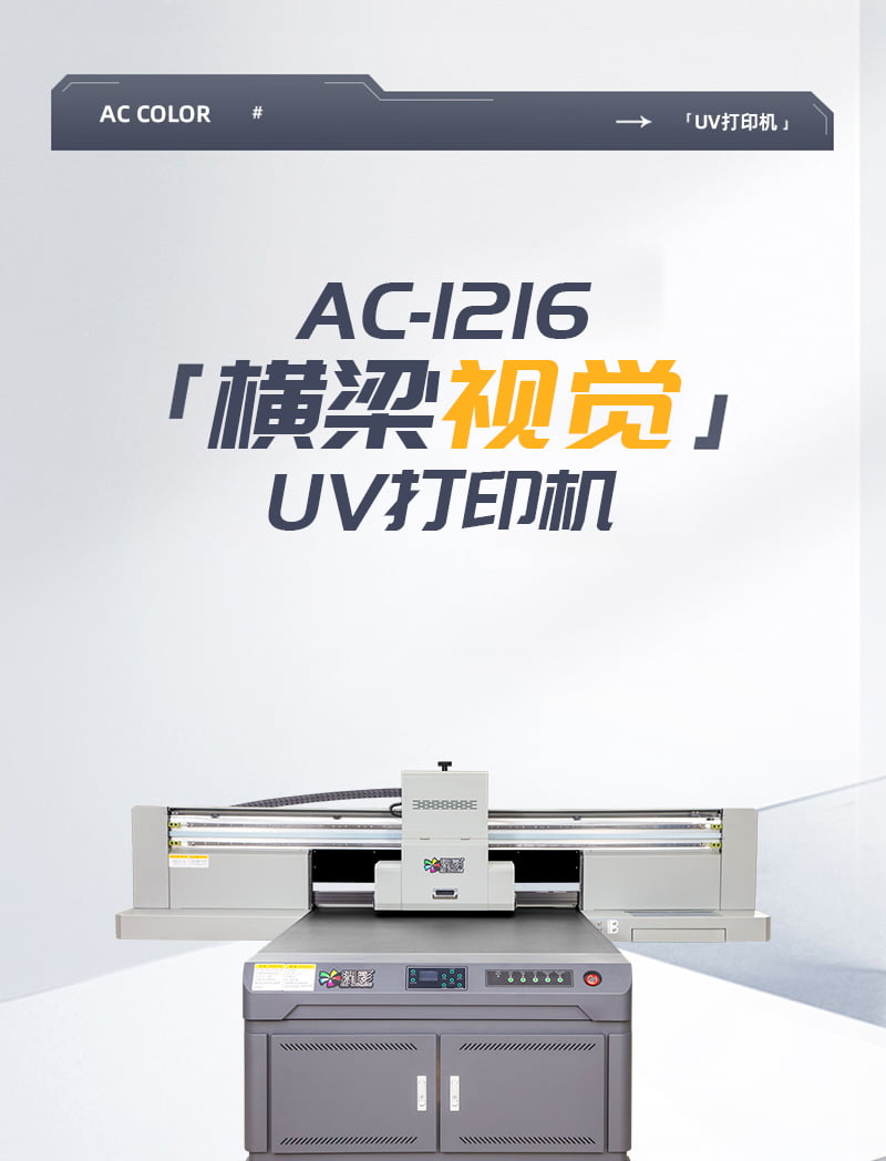 c9eb3dc0c 365上市公司(英国)集团-官方网站